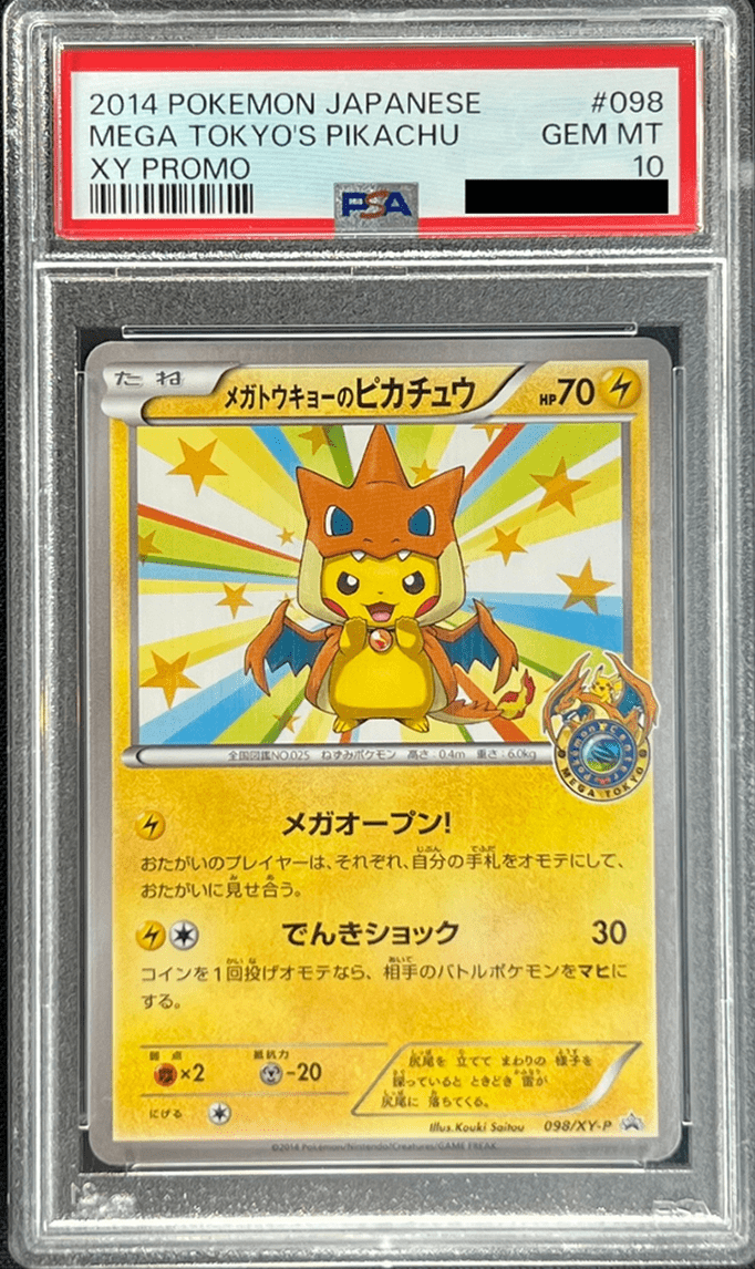 PSA 10 2014 MEGA TOKYO PONCHO CHARIZARD