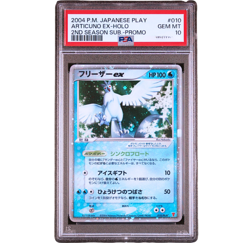 PSA 10 2004 ARTICUNO EX PLAY PROMO