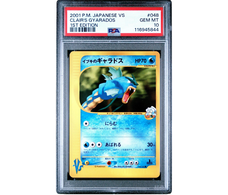 PSA 10 2001 CLAIR'S GYARADOS VS