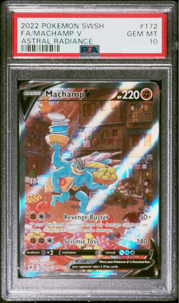 2022 MACHAMP V ALT ART