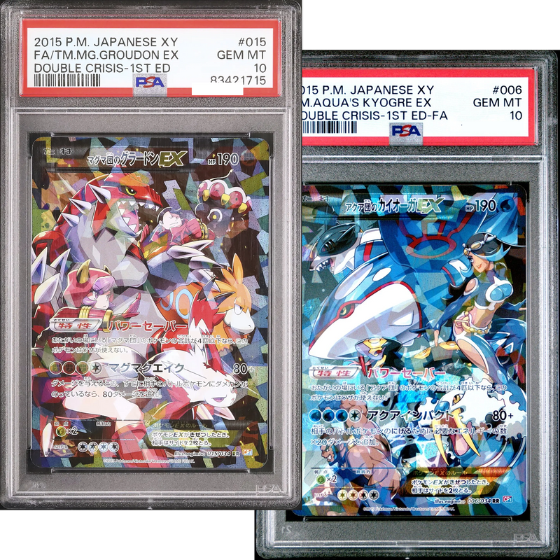 2015 TEAM AQUA DOUBLE CRISIS KYOGRE EX & GROUDON EX