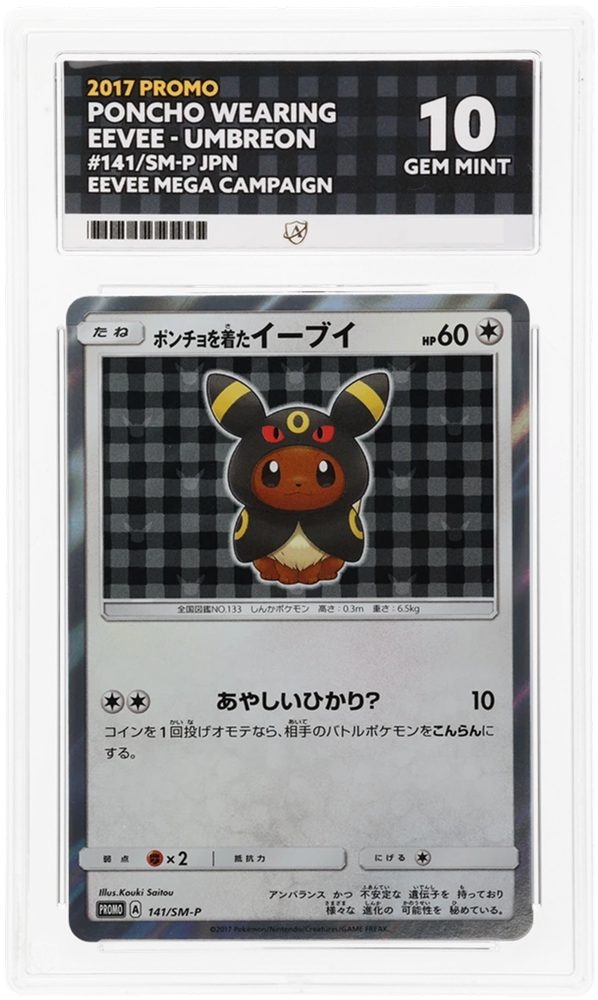 2017 PONCHO WEARING UMBREON