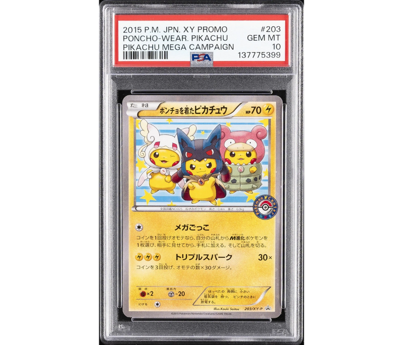 PSA 10 2015 MEGA CAMPAIGN PONCHO PIKACHU