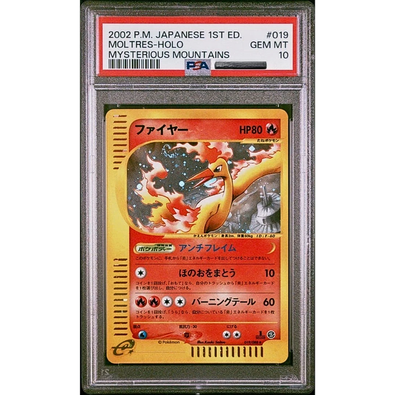 PSA 10 2002 MOLTRES MYSTERIOUS MOUNTAINS
