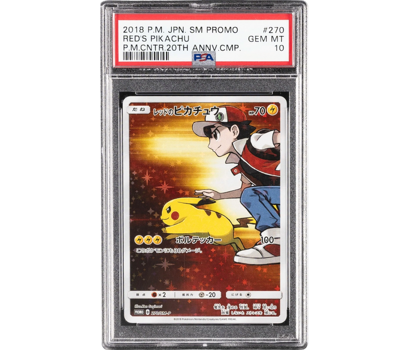 PSA 10 2018 RED'S PIKACHU JPN