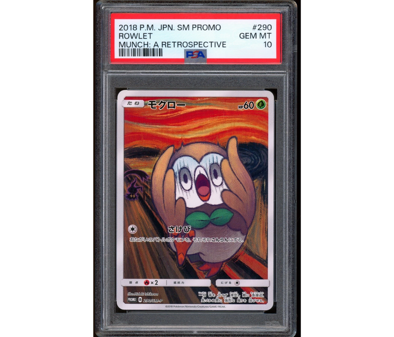 PSA 10 2018 MUNCH ROWLET JPN
