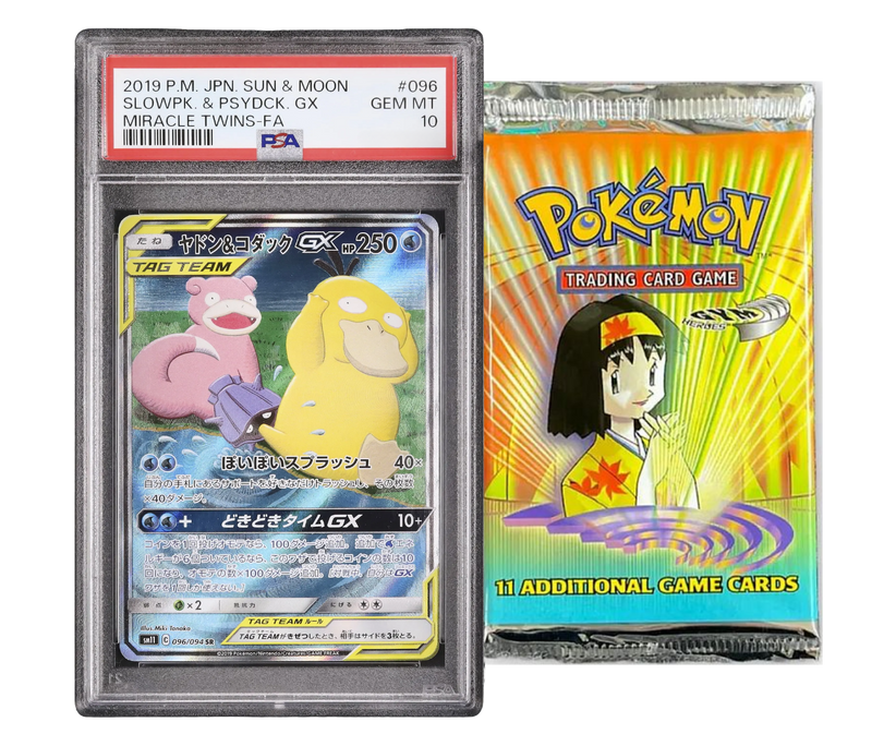 *DOUBLE BANGER* PSA 10 2019 SLOWPOKE & PSYDUCK TAG TEAM GX + GYM HEROES BOOSTER PACK (ERIKA)