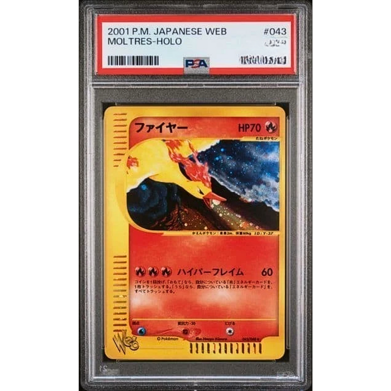 PSA 10 2001 MOLTRES WEB SERIES