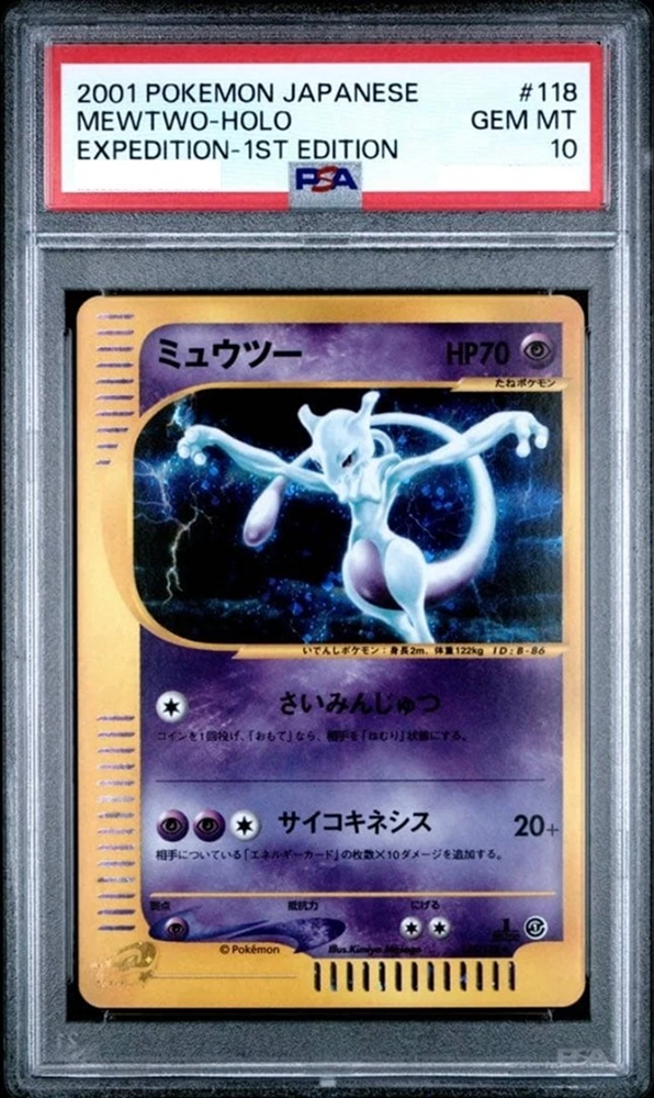 2001 EXPEDITION MEWTWO HOLO